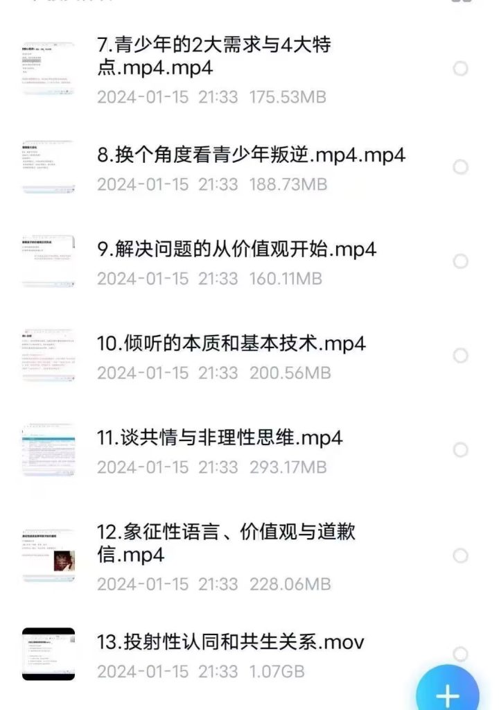 20241103100415507-7b0d557e-bcb2-48cc-b9d0-7a7f24e11a34-720x1024-1