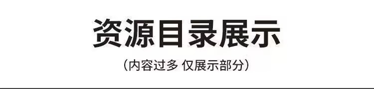 20241103100416314-c6017b78-acc9-4c9a-b141-c33fc249db83