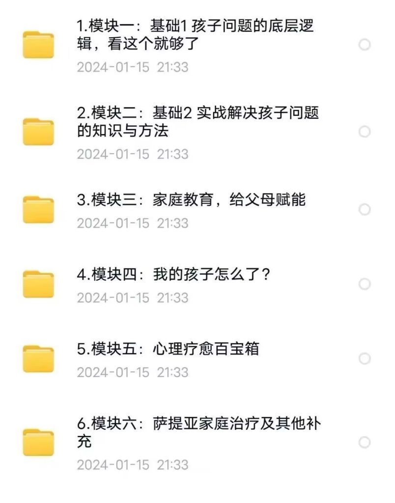 20241103100416503-bcecf46d-129a-40ae-b2c6-a8cb09d910fe-804x1024-1