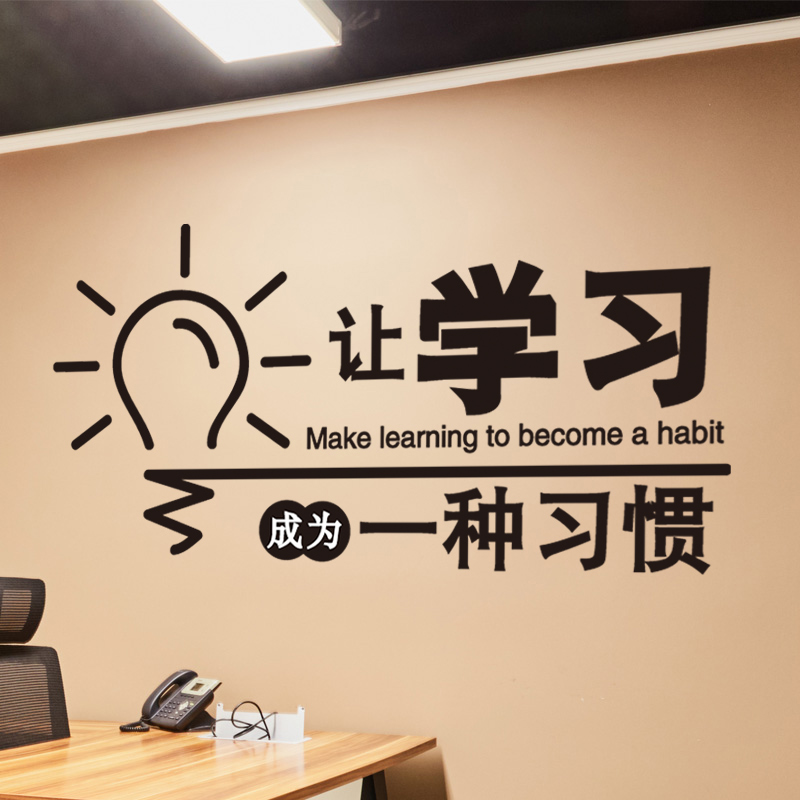 2025-中小学（加强）学习资料大全