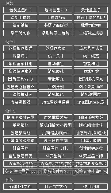 1729825348-2024-10-25_110156 1729825348-2024-10-25_110156