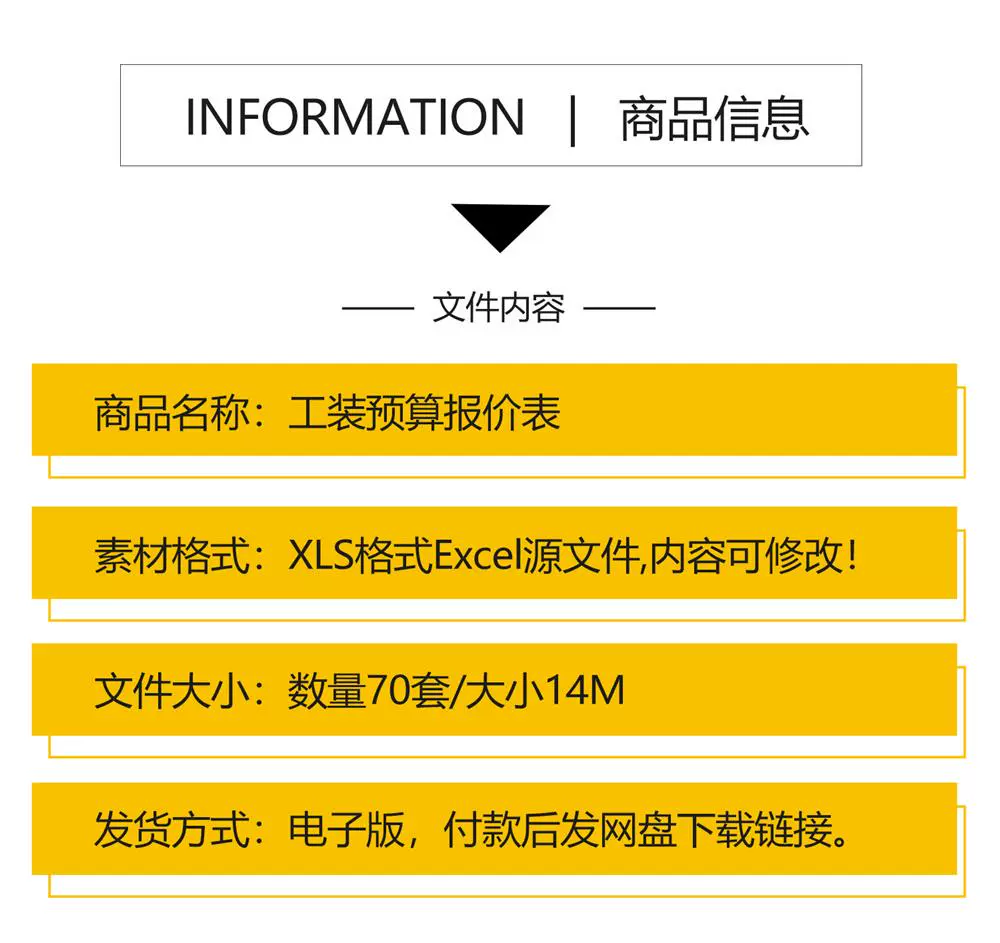 O1CN01E9a3Az2CQOpuVztNG_398698468 O1CN01E9a3Az2CQOpuVztNG_398698468