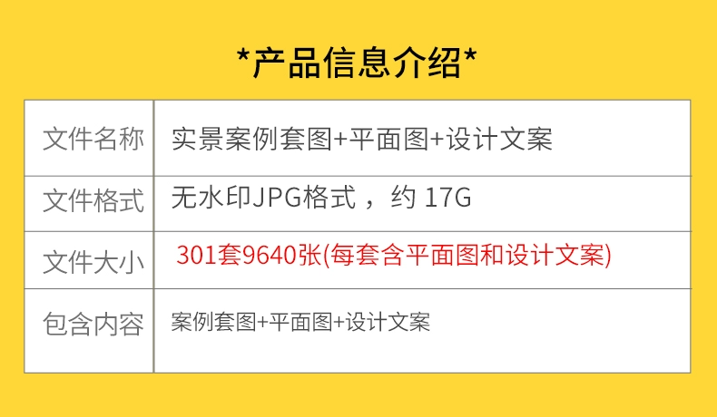 O1CN01jkembj2CQOpibWjb3_398698468-8