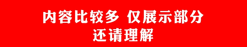 O1CN01oXZrt22CQOpunKeXj_398698468