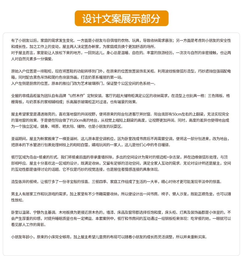 O1CN01rZXu0W2CQOpsHX4Y9_398698468