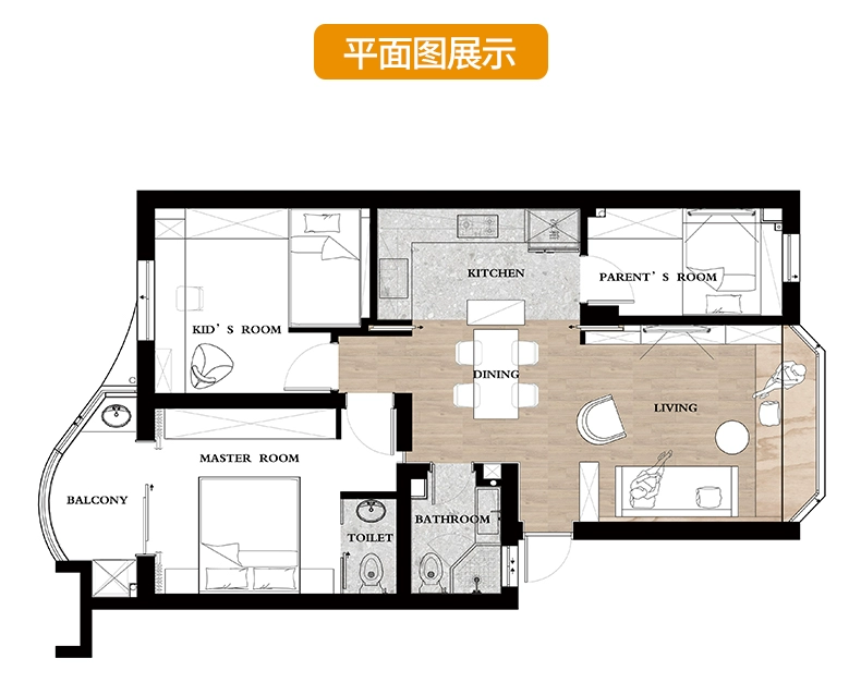 O1CN01uGWZWM2CQOps8qzLb_398698468