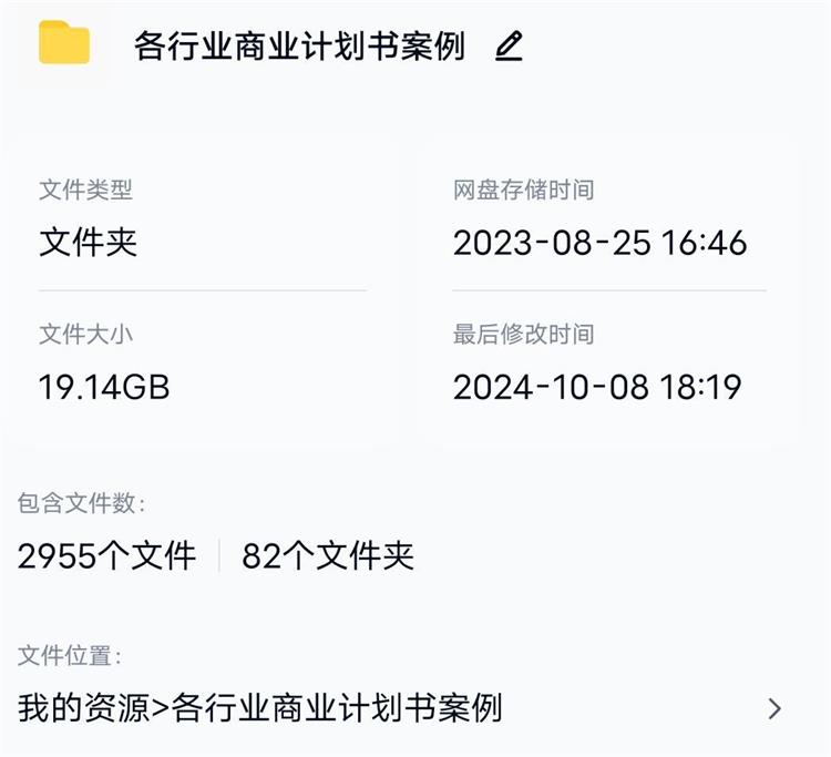 O1CN012eAahI1vxW62BWeiD_2218587086239