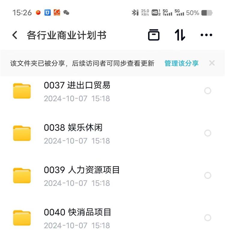 O1CN01IOGTI21vxW62BWWQP_2218587086239