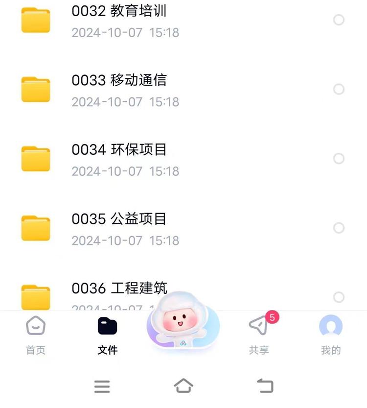 O1CN01NSpRqe1vxW62BUmKo_2218587086239