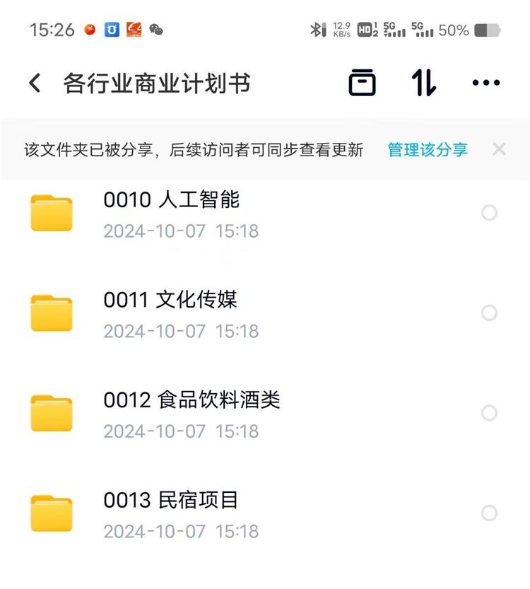 O1CN01TZs8fU1vxW69KS0zD_2218587086239