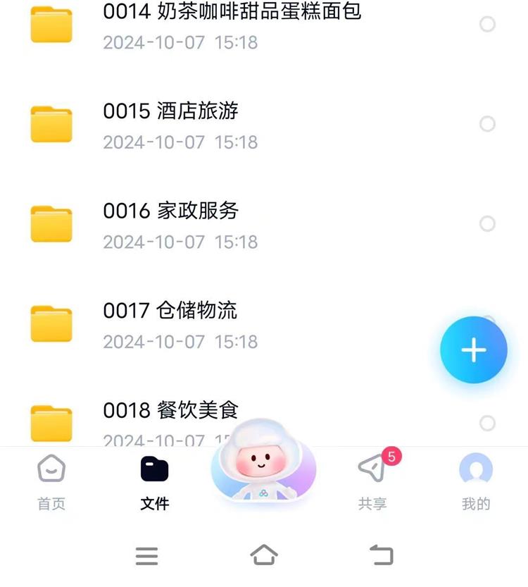 O1CN01d9TIy21vxW68XCb1u_2218587086239