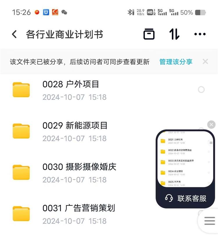 O1CN01nKRAD71vxW6759TkQ_2218587086239