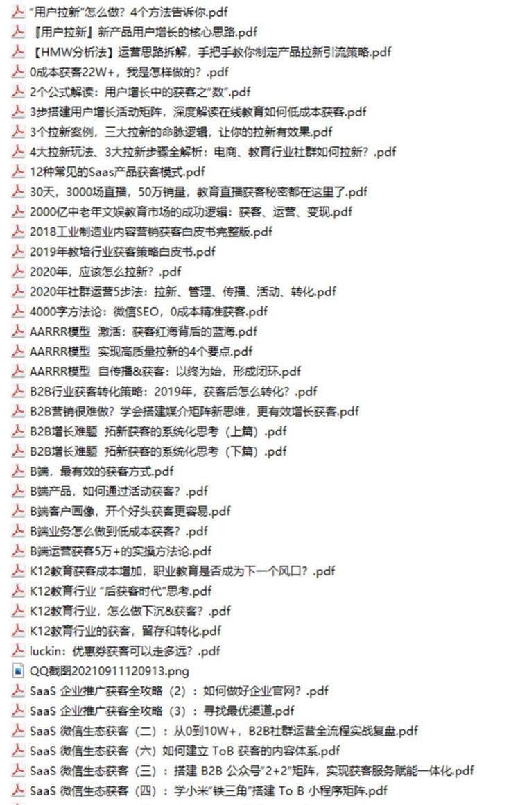 O1CN01nNG5Ie1vxW2oyaL2V_2218587086239