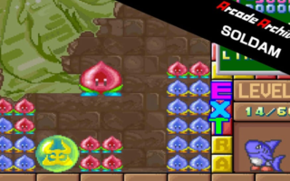 《街机：SOLDAM Arcade Archives SOLDAM》Switch英文版NSP下载