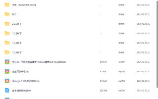 《宝可梦传说ZA/宝可梦传说Z-A》本体+2.0.0补丁+DLC+金手指【含超次元爆涌】