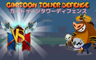 《卡通塔防 Cartoon Tower Defense》Switch英文版NSZ下载