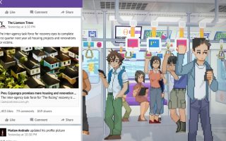 switch游戏《直到那时 Until Then》美版中文+1.0.2补丁NSZ下载