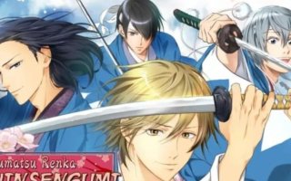 《幕末恋华新选组：尽忠报国之士 幕末恋華新選組 尽忠報国の士Bakumatsu Renka Shinsengumi: Jinchuu Houkoku no Shi》Switch中文版NSP下载 – 含1.0.1补丁