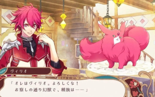 《绚烂传说 ～梦幻序曲！～ Radiant Tale -Fanfare!-》Switch港版中文XCZ下载