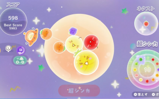 《西瓜游戏 Planet/Suika Game Planet 》日版中文+1.0.1补丁+1DLC