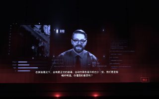 《苏立泰尔的阴谋 The Solitaire Conspiracy》Switch中文版NSZ下载 – 含1.0.2补丁