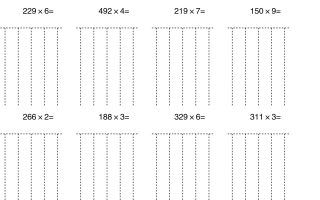 三上数学【三位数乘一位数】竖式计算题卡15页
