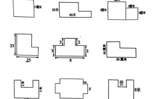 三年级上册数学求图形周长专项练习