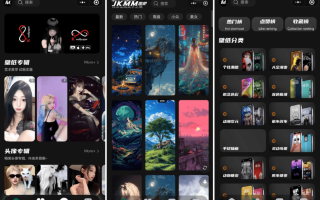 最新壁纸头像小程序系统源码 制作头像的软件 头像壁纸软件 带流量主