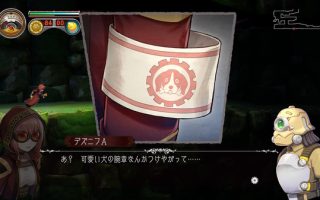 《神秘之地-迪亚尼夫的遗迹 Myastere -Ruins of Deazniff-》Switch中文版XCI下载 – 含1.0.5补丁