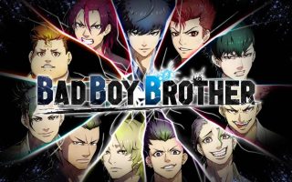 坏兄弟丨BAD BOY BROTHER