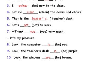 【2025秋新版】四年级上册英语用单词适当形式填空44题