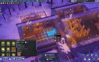 《前往中世纪/Going Medieval》PC中文版下载-含v0.27.15