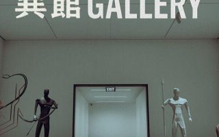 《异馆（Twisted Gallery）》官方中文 Build 19635391 [中文/繁体/英文/日语]