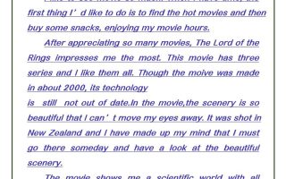 【2025秋新版】六年级英语上册《期中押题作文范文》