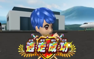 《逃走中 猎人VS逃跑者 你能以哪种身份取得胜利》Switch日版XCZ下载