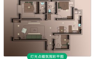 2025长阴影家装室内设计网红风ps彩平图制作教程墙体投影立体视频