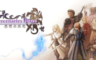 《佣兵之焰：黎明的双龙》Switch中文版NSP下载 – 含1.0.2补丁