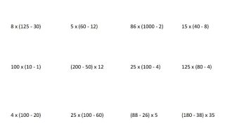 四年级下数学简便计算七大类型汇总