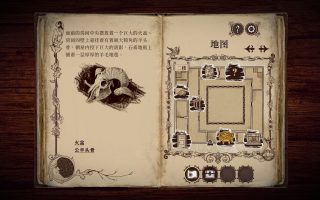 《四十九把钥匙/49 Keys》PC中文版下载-含Build.18961968