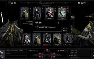 《无境空界/Holder of Place》PC中文版下载-含Build.21064102