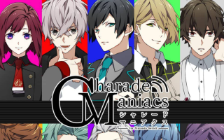 《异世界配信：谎言与真实 CharadeManiacs》Switch中文版XCI下载