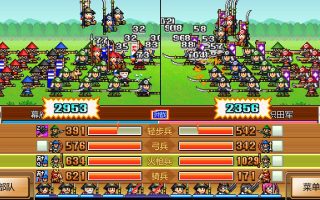 switch《合战忍者村物语 Ninja Village》中文NSZ下载+2.34补丁