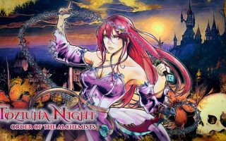 托兹奥哈之夜：炼金术士的秩序丨Toziuha Night: Order of the Alchemists