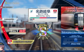 《日本铁路！名古屋铁道版》Switch NSP下载 – 含1.06补丁+付费4dlc