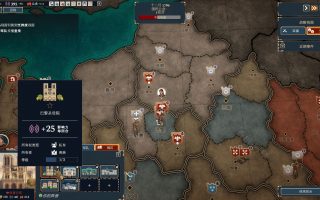 《波拿巴 – 机甲大革命/Bonaparte – A Mechanized Revolution》PC中文版