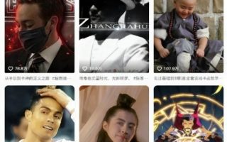 抖音混剪百万博主最新影视混剪课，从基础到精通全套实战教学(更新)