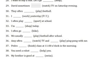 五下英语人教PEP重点语法填空专项练习