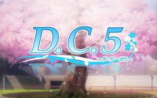 《初音岛5 D.C.5 ～ダ・カーポ5～》switch日版下载