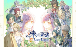 《众神的恶作剧 Unite Edition 神々の悪戯》Switch日文版NSZ下载