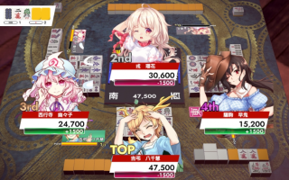 《东方幻想麻雀》Switch魔改不整合中文版下载 – 含v1.2.16补丁 国行18.1